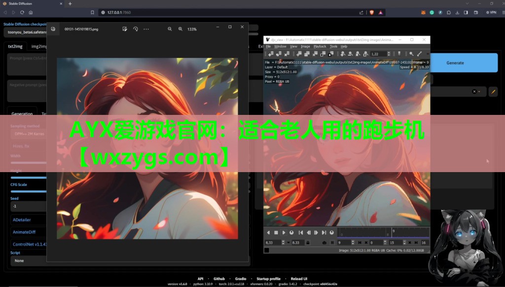AYX爱游戏官网：适合老人用的跑步机
