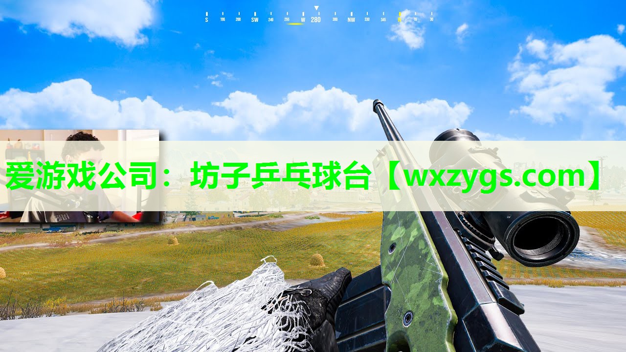 坊子乒乓球台 坊子乒乓球台