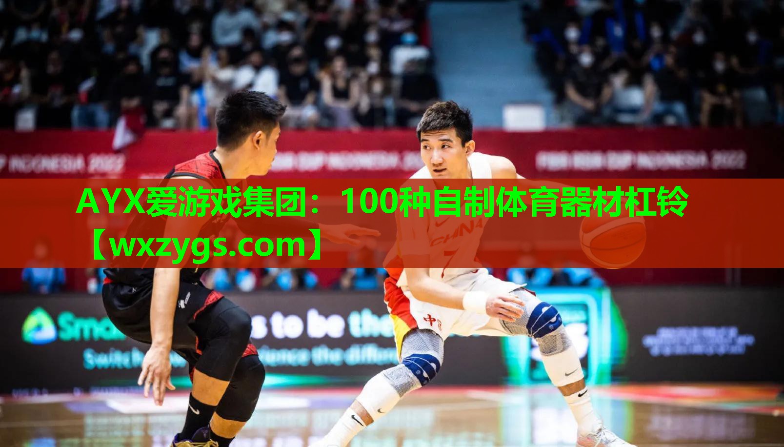 100种自制体育器材杠铃 100种自制体育器材杠铃