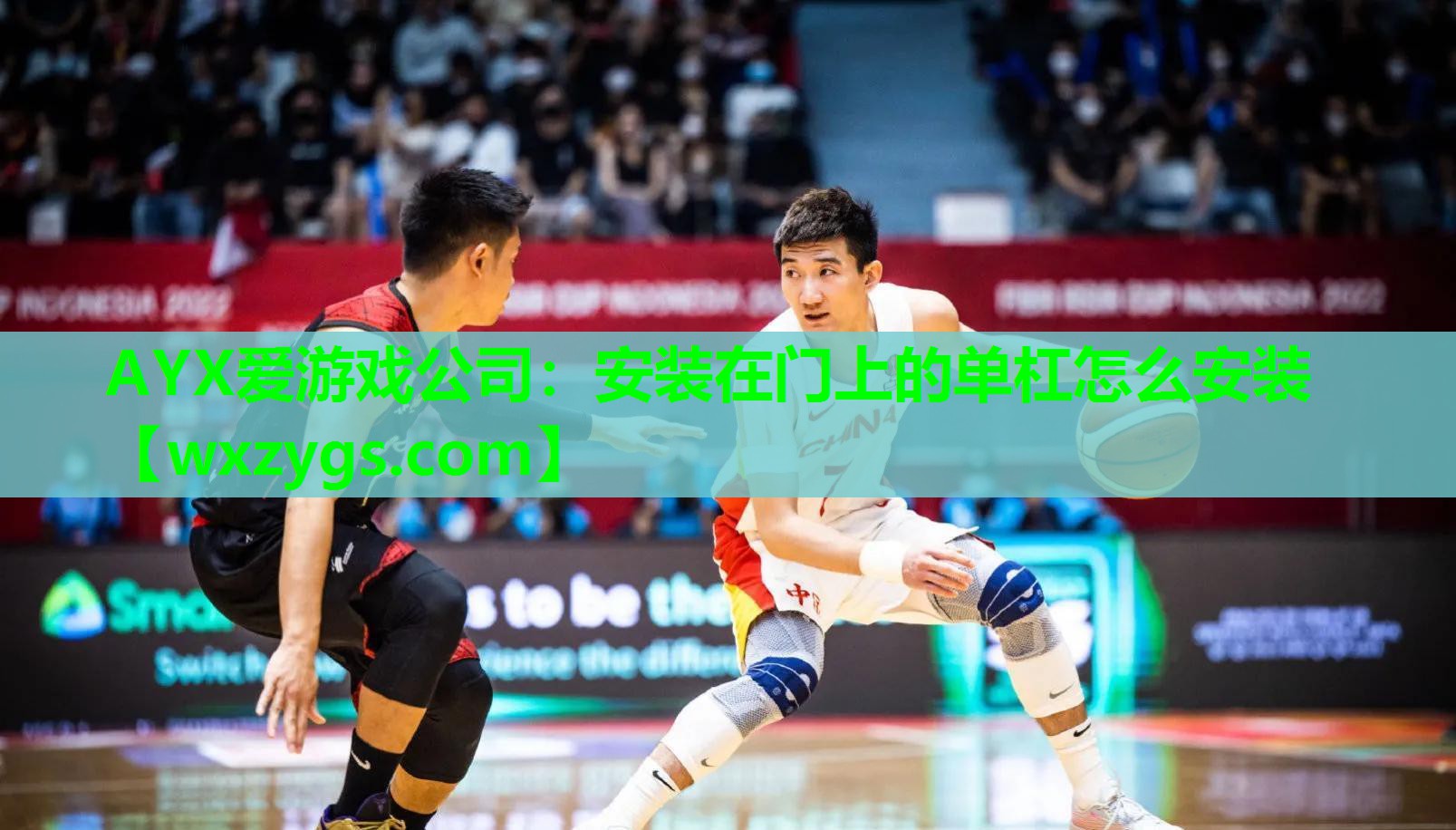 安装在门上的单杠怎么安装 安装在门上的单杠怎么安装