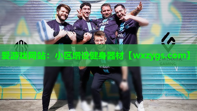 小区增设健身器材 小区增设健身器材