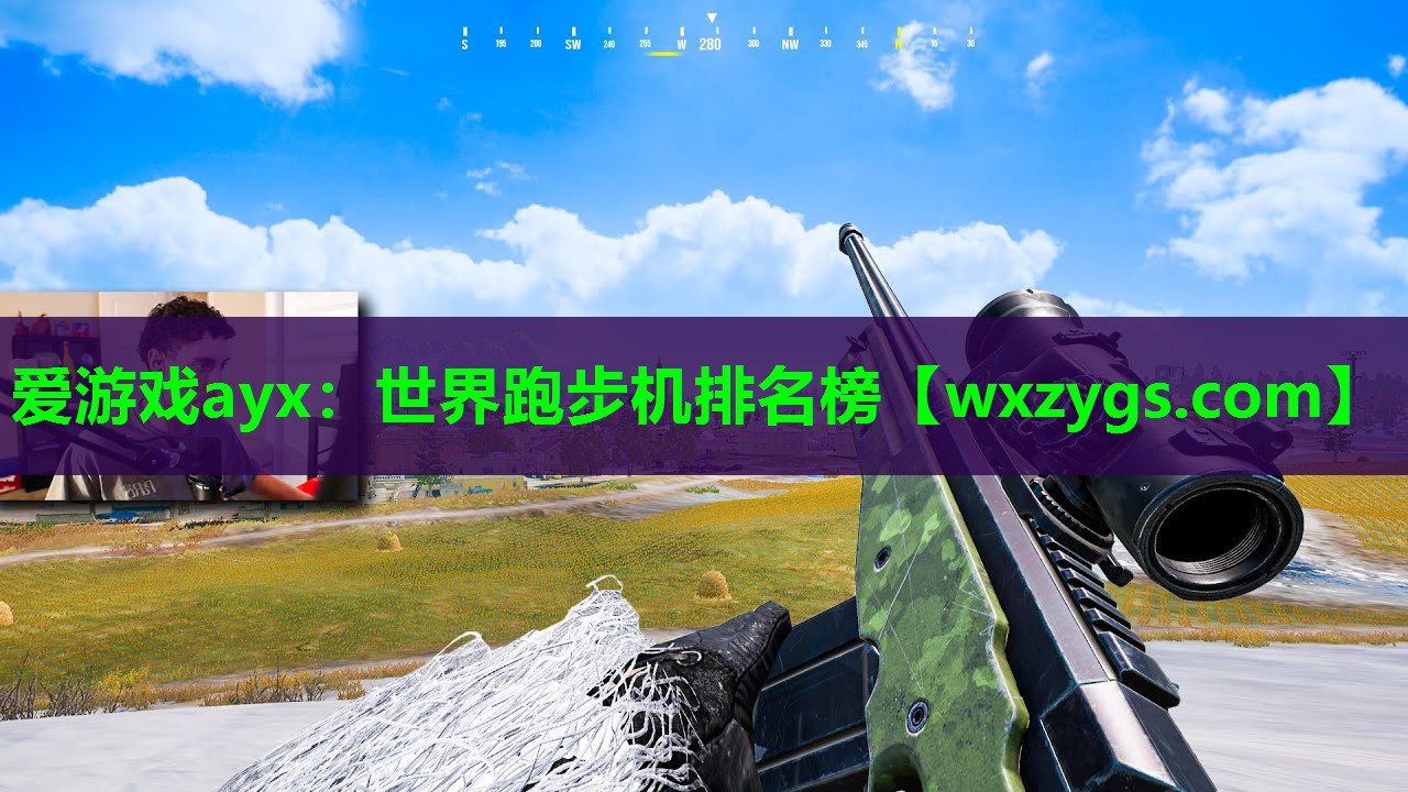 世界跑步机排名榜 世界跑步机排名榜